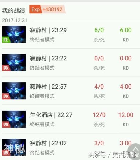 5e8000012ac6c9421868