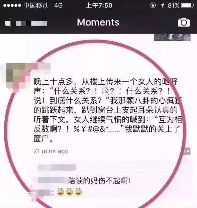 5e7e00005291f664cd8a