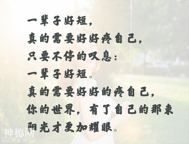 46f70000bca8f423e8c6