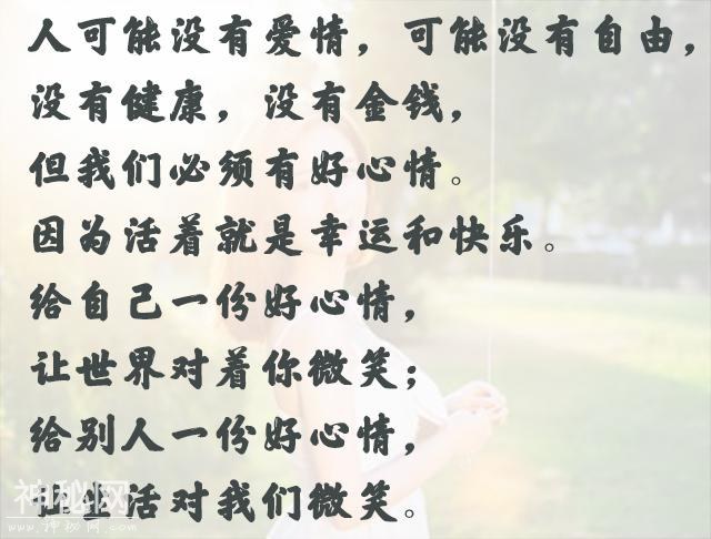 46f70000bcade6766791