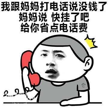 5e870000389389b590ca