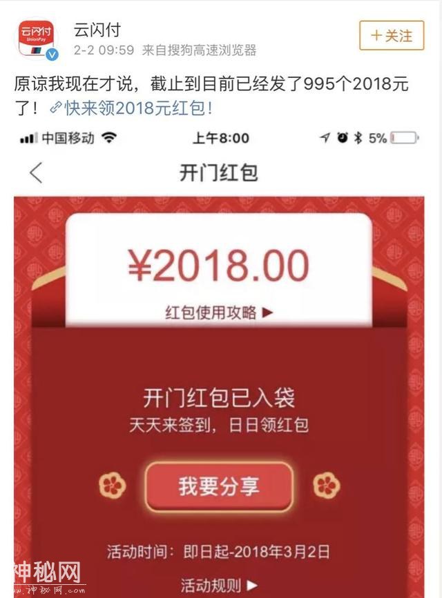 5e880000c4495905ac75