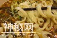 5e890002ebe195263500
