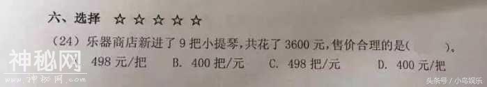 5e870003c25c142083f6
