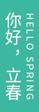 5e8a000131ef7a1a1578