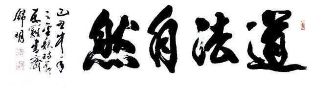 5e870004d1672ec8e89b