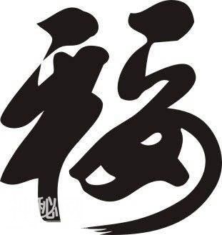 5e820004fe3887e4b85a