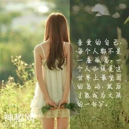 4af80001025d2cba4d8e