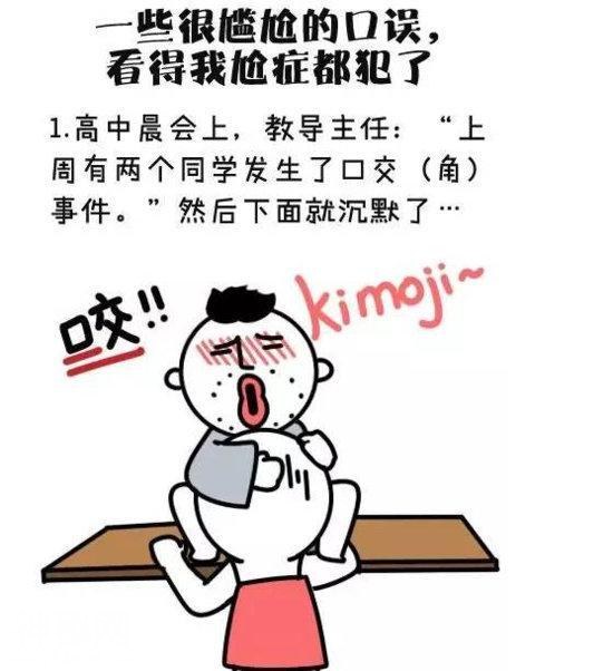 6166000017a8d367af5d