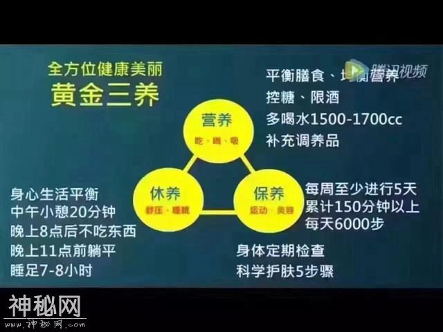 14a2000607026297def4