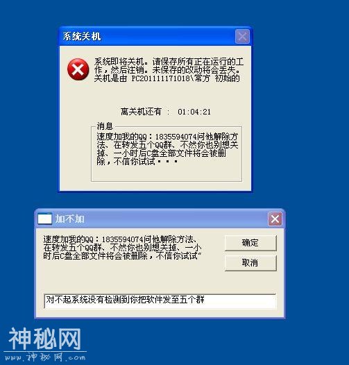 616200018266628322c4
