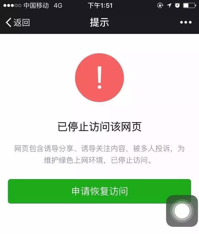 61650001ce23e1697b79