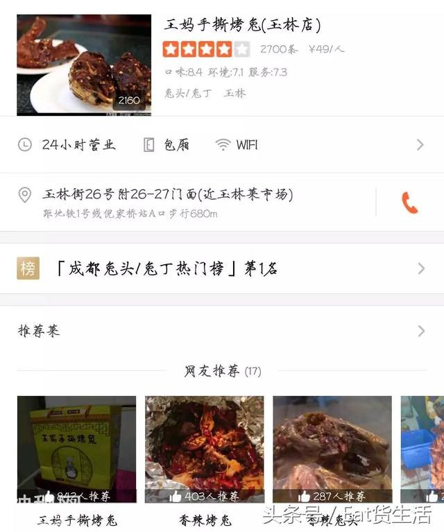 61650001db8d59d72624
