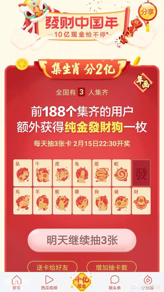 5fee00032ac684dd8b90
