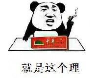 134e0000639bf879d167