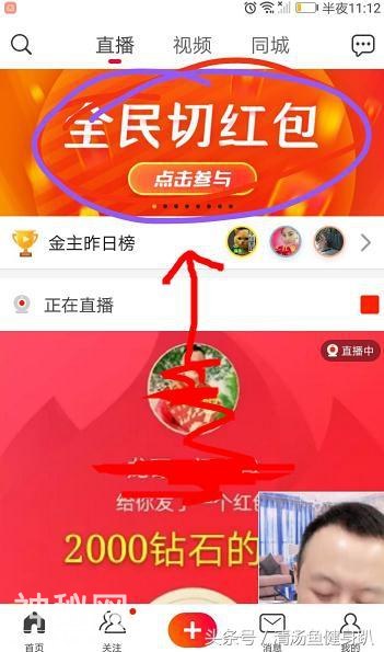 6165000542b0ad81ad4c