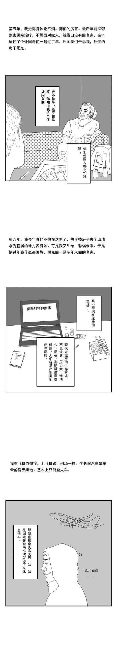 616d000038f9d9a2a51b