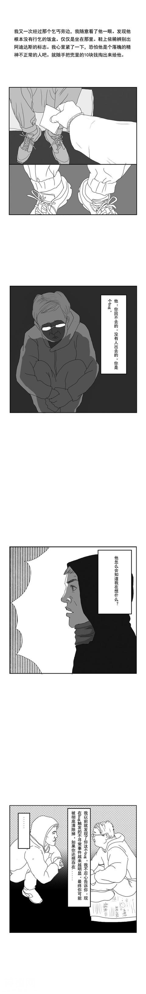 616b00014a021029539d