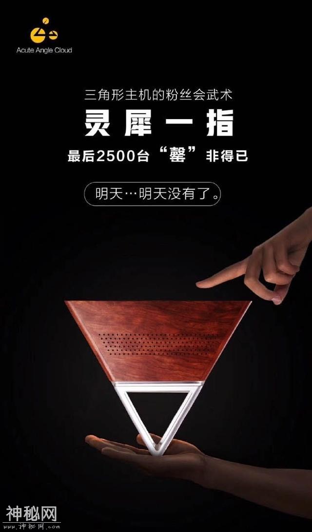 616a00034d853ded6678