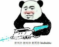 616c0001897cdba6fda7