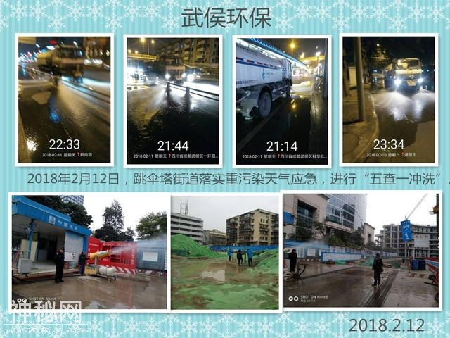 6168000571aee93293ab
