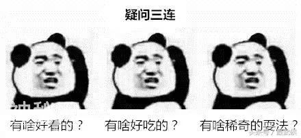 61720000006aff388c7e