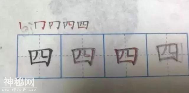 61640002b37816e556ec