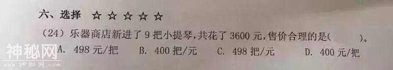 616100041fe07736ec89