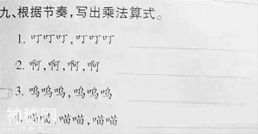 61650001bf52e201a8d7