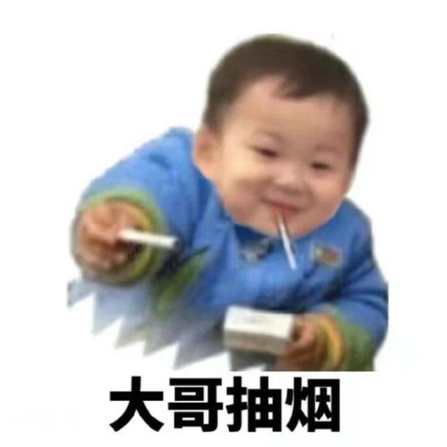 66a200007f8e74aa1314