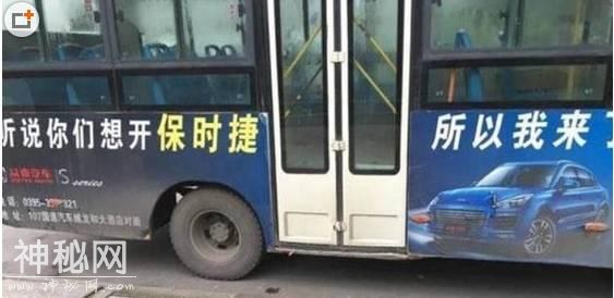 2137000068523f9f3b9e
