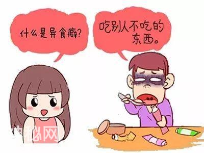 66a20002313817f7fd36