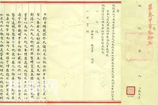 66a4000261bcbe466292