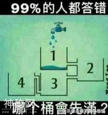 66a70001ae53c8226f7e