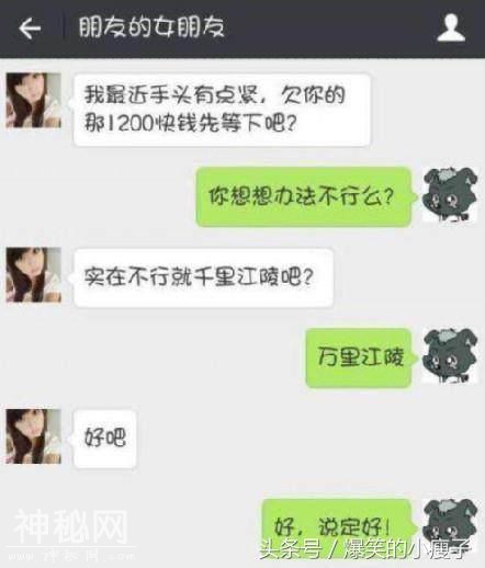 66a30003a48ddb07c26b