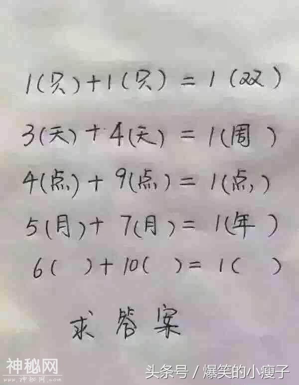 66a20003ce9e4e81929e