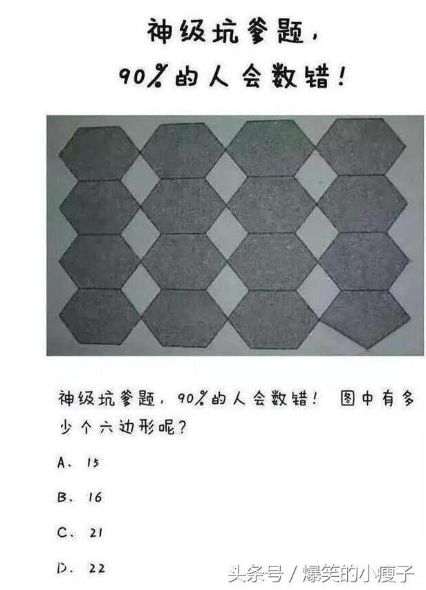 66a70001ae5448ba4018