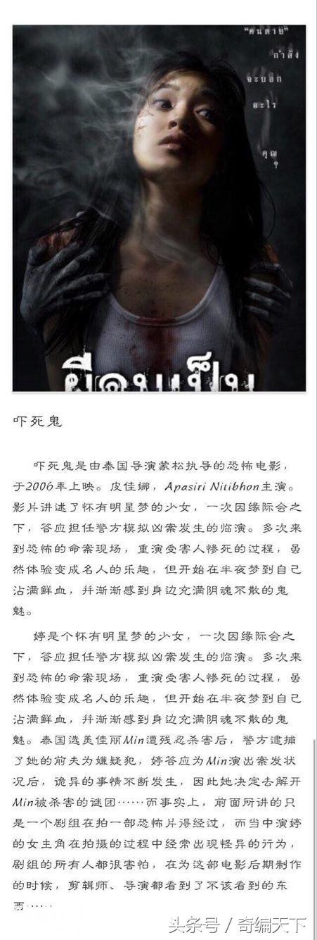 66a20004b7acb3603131