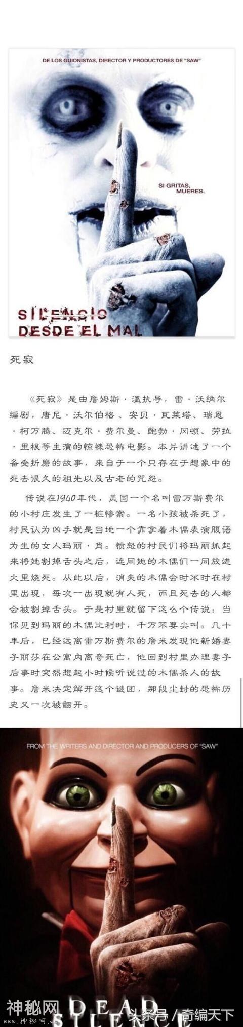 66a4000432c19218bd32