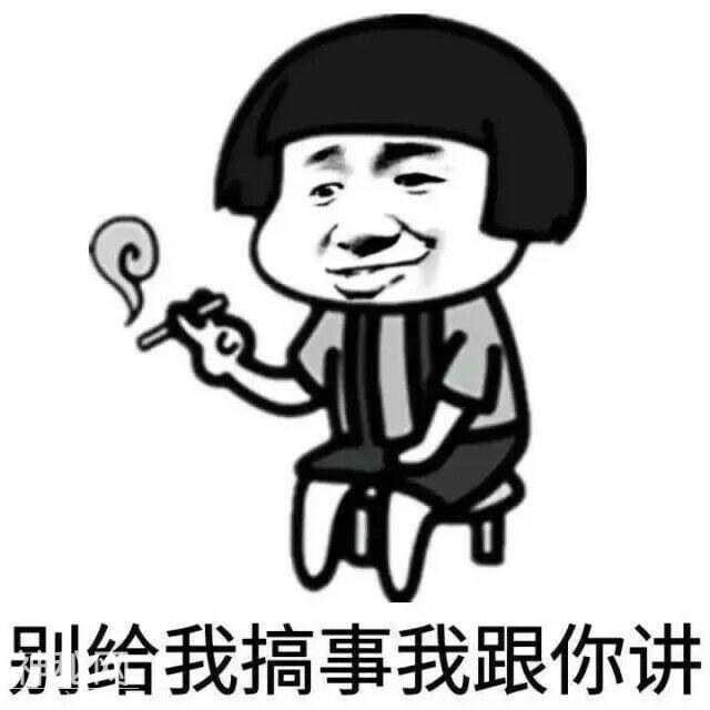 18a90001880488acacf2