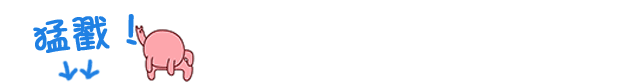 4ade0002be2b1a43ec78