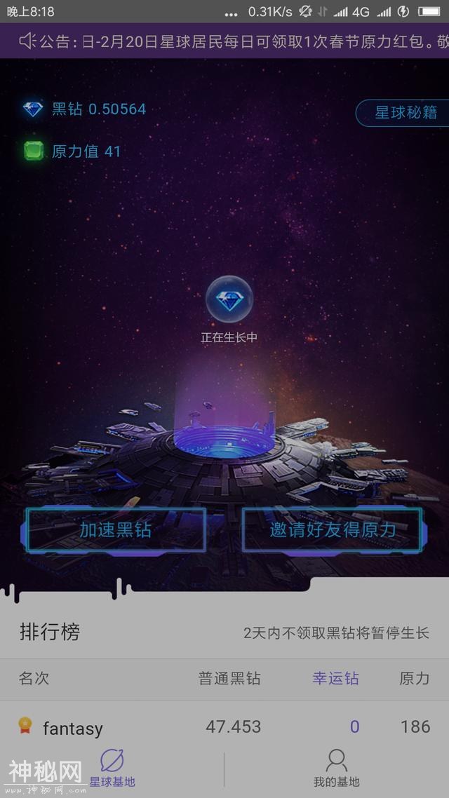 66a500053f0d8212ab2b