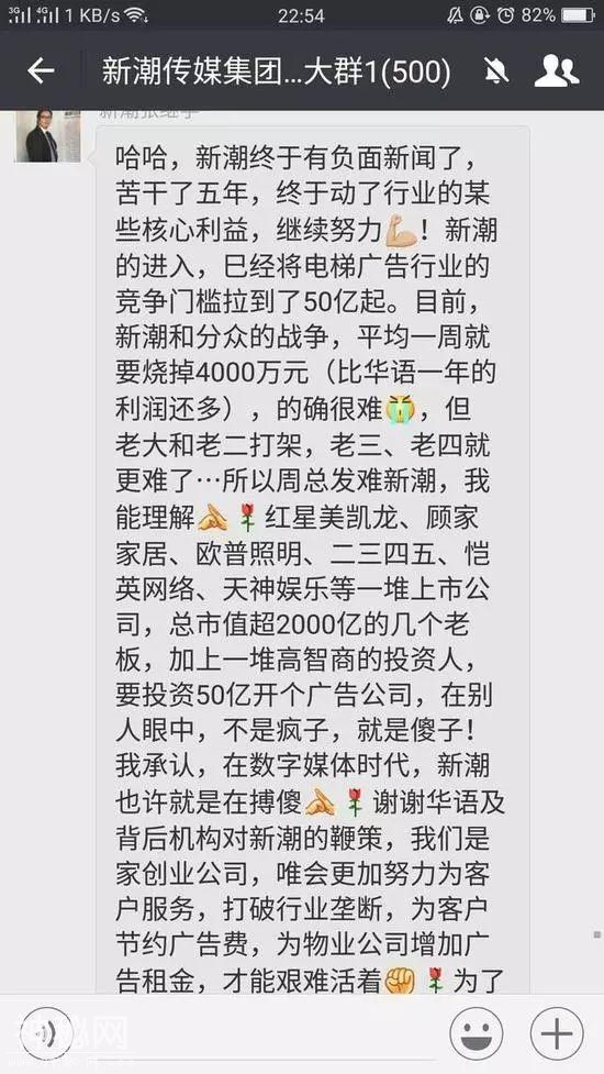 66a60004cde388c73f44