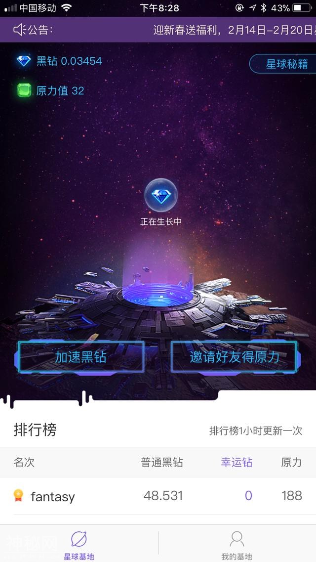 66ac0001d2d9683db35a