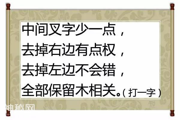 66ab00029cfe6719864b