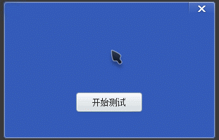 66ae0000b9a8de4654f4