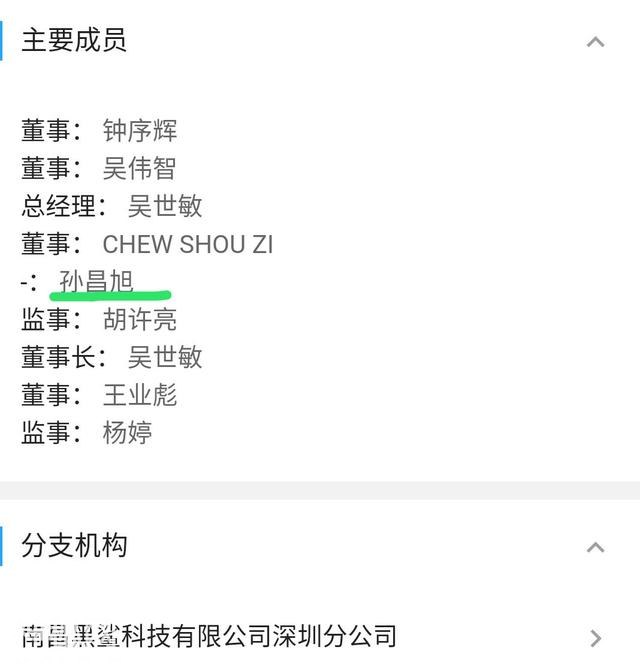 66aa000345f46a6f87bb