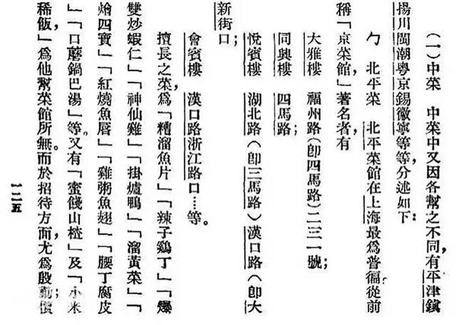 66b0000273b677818a17