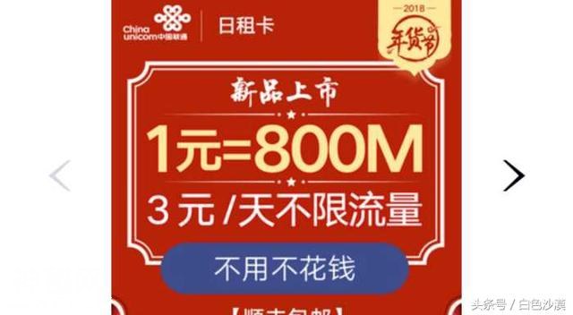 66b300029c90c2b65db3