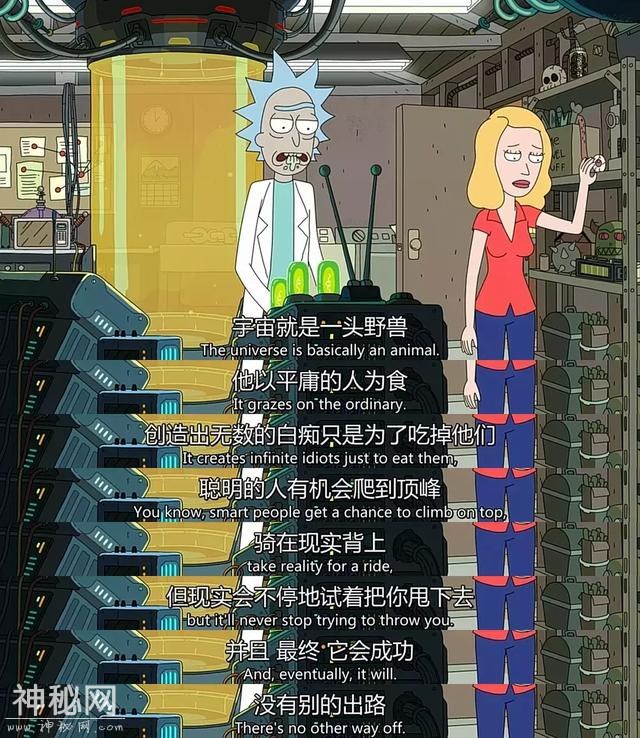 66b60001030c10e8db1a